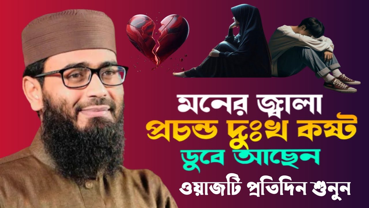 জীবনে শান্তি পেতে চান? এই কথাগুলো আপনার জীবন বদলে দেবে কপালে যা লেখা আছে তাতে খুশি থাকুন 