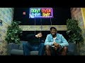 KENNY BEATS & ISAIAH RASHAD FREESTYLE | The Cave: Season 3 - Episode 1