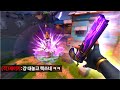 초 스피드 플릭샷으로 게임 터트리기 ㅋㅋㅋ.....Smurfing with my fastest flickshots lmao