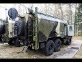 Р-166 Мобильный пункт связи / Полигон Прудбой