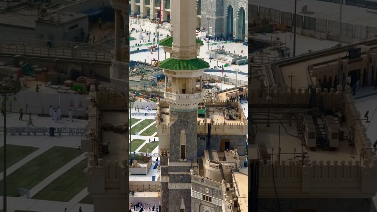 Beautiful View Haram Gate 