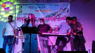 Age Ki Sundor Din Kataitam. আগে কি সুন্দর দিন কাটাইতাম | JK Majlish feat. Bangla New Song.Folk Song.