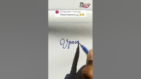 stylish name | Upasana | sk cursive art | how to make a stylish name | stylish signature