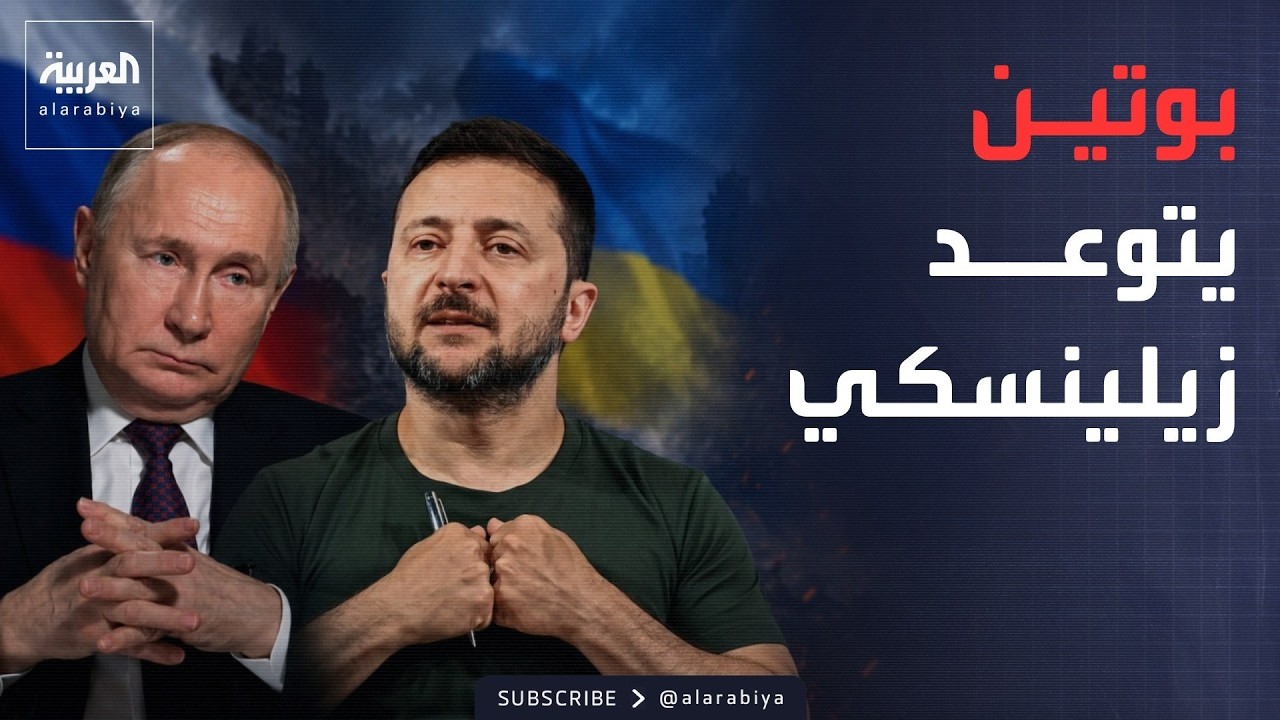 ������� ����� | �������� ���� ������ ���� ����� �����.. ������ ����� ��-��� ����-
 - نشر قبل 49 دقيقة