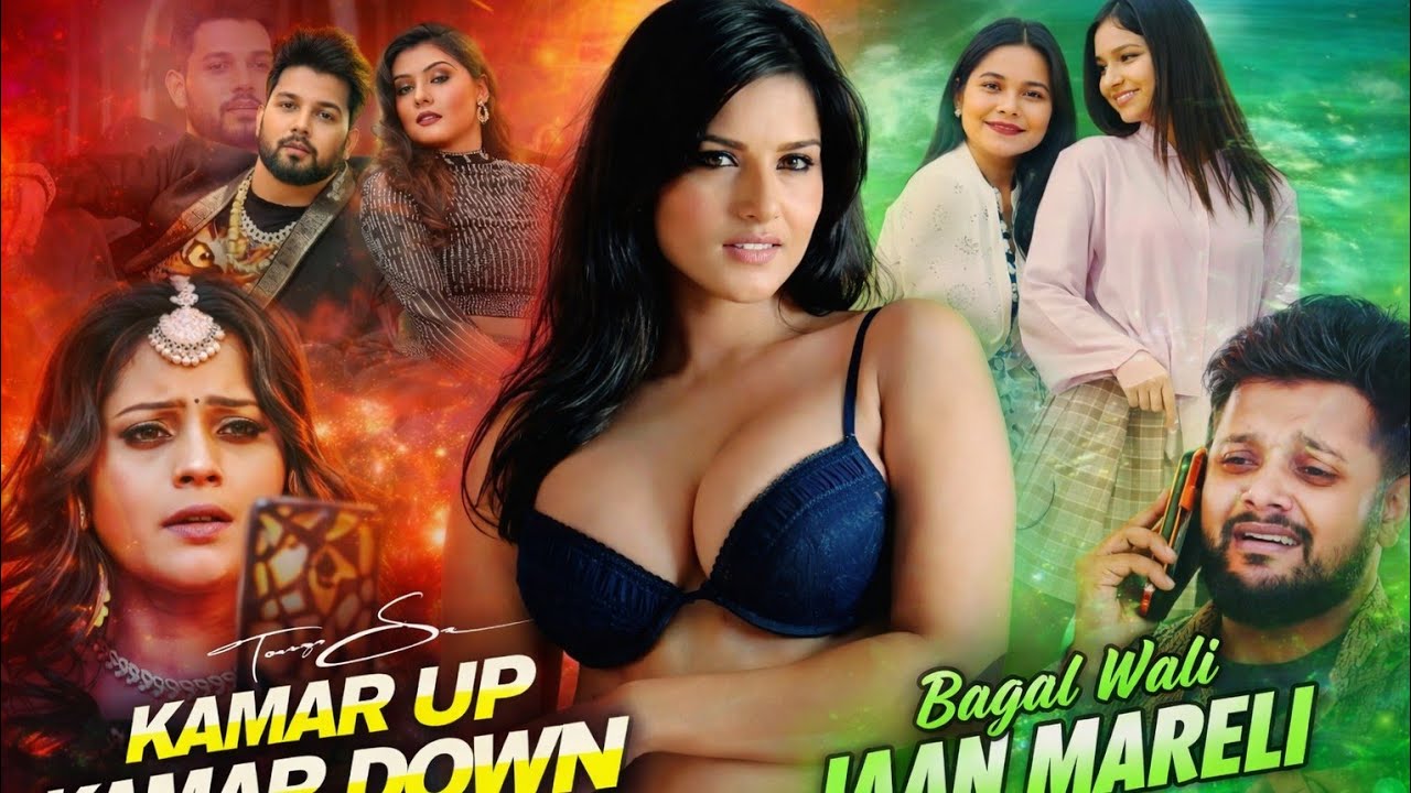 2025 || Top || Non Stop || Bhojpuri || Dj Remix || Song 2026 ||  ka || Top  5 || Bhojpuri Dj || Song