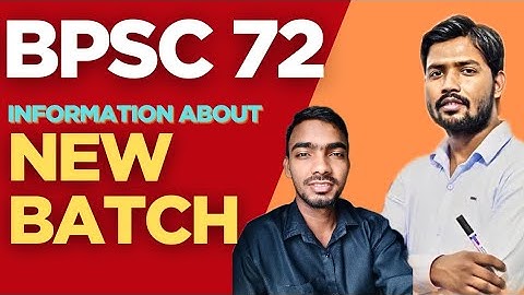 BPSC 72 new batch by khan sir...boring Road... BPSC new batch 2025.. information about bpsc72batch