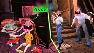 Страшно вырубай - Scary Doll: Creepy Horror Game