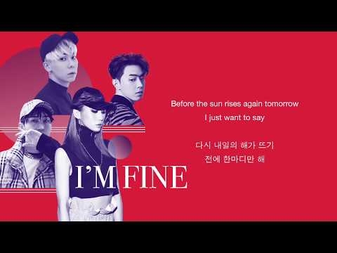 잘 (I'm fine) - GRAY (with SLEEPY x LOCO x HOODY) ENG LYRICS