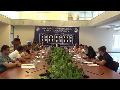 25․06․2025թ ավագանու նիստ