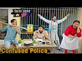 Confused police aur preshan aatma  new comedy  bindas fun heroes