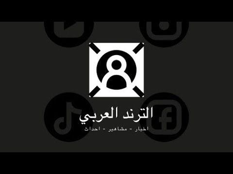 دكتور متخصص في هياط الشايب الي اللي متزوج أربعينة محرومة و مقضيها حنحنه مع بنت الناس  