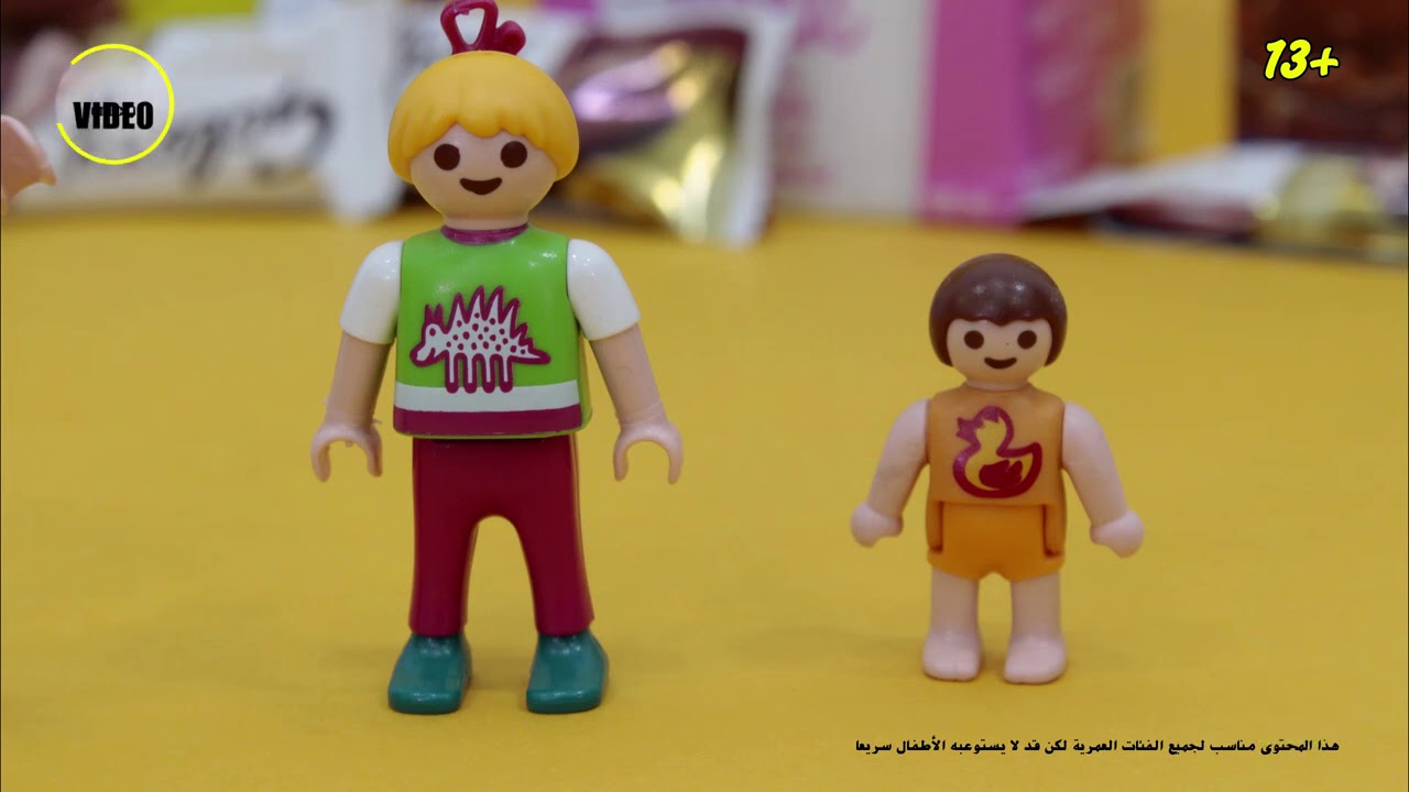 مغامرات جنة و رؤى في عائلة عمر مع عبير و عمر - حلقة مجمعة من افضل حلقات ...