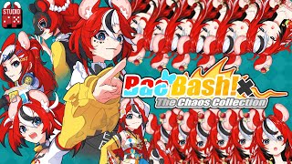 ハコス・ベールズの配信のサムネイル画像
