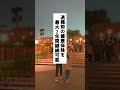 退職後に襲いかかる住民税と健康保険料…実は減らせる裏ワザ3選