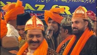 ||Tum Badal dete Ho kismat ko ishara karke ||Anees Rais Sabri|| Ajmer Sharif mehfil e sama||