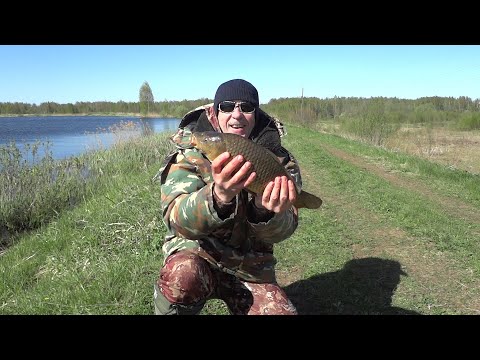 Карпик сделал рыбалку в этом открытии сезона.