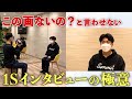 テレビマンの登竜門!1Sインタビューの極意をプロカメラマンが伝授!