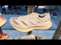 Adidas Terrex Agravic Speed Ultra 2 (Cloud White/ Cloud White/ Crystal White) - Style Code: JQ4019