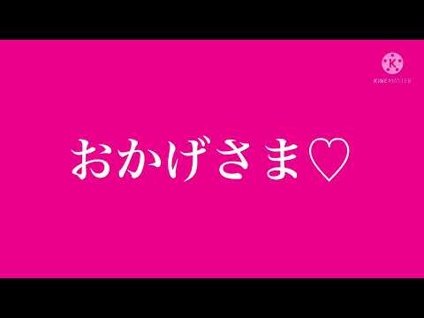 ちょっとあざとい【改変PV】