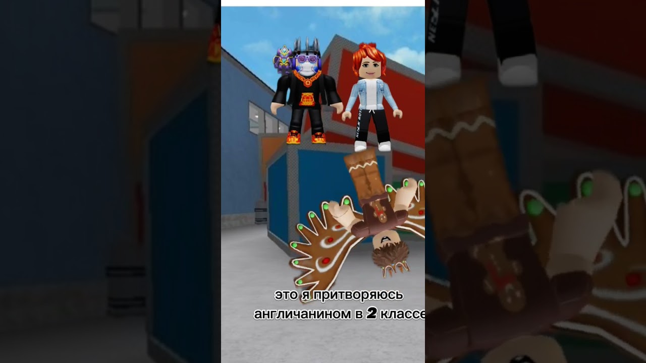 29 декабря 2025 г.