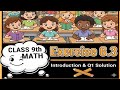 Unit No 6 | Exercise 6.3 | Introduction & Question 1 | Complete Solution | M.Ashraf Mehar Official |