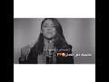 ستوريات انستا اغاني تركيه اهسين آلماز اغنيه تركيه مترجمه لقد حرقت قلبي