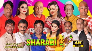 Sharabi | New Pakistani full Stage Drama 2021 | Akram Udas | Afreen Pari | Vicky Kodu | Silk | Falak