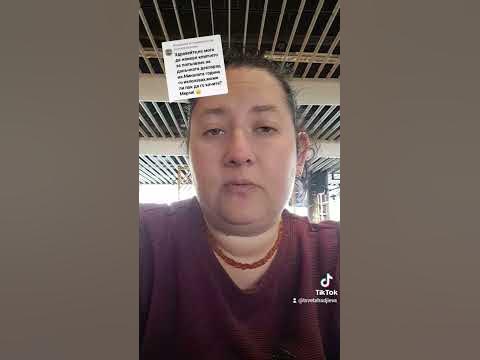 как да попълня данъчна декларация за данъчно облекчение за дете # ...