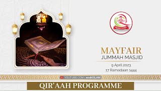 Qir&#39;aah Programme at Mayfair Jummah Masjid