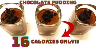 ONLY 16 CALORIE CHOCOLATE DESSERT screenshot 1