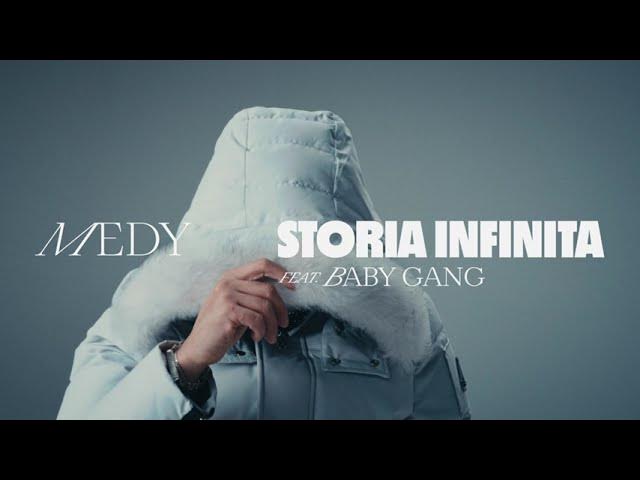 Medy, Capo Plaza - RICORDI SBIADITI (Testo/Lyrics) 