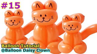 How to make a Balloon Cat TUTORIAL #15 diy Balloon Decoration Ideas