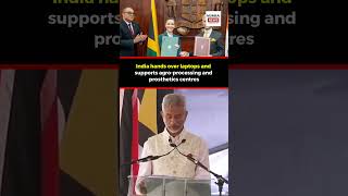 Global South Push 🚨 India Signs 8 Deals in Caribbean! #IndiaTrinidadTobago #SJaishankar #GlobalSouth