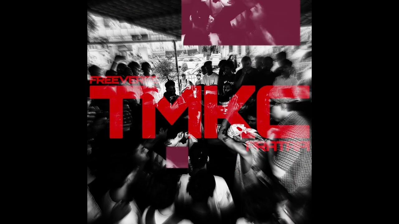 PRATAPI - TMKC || FREEVERSE