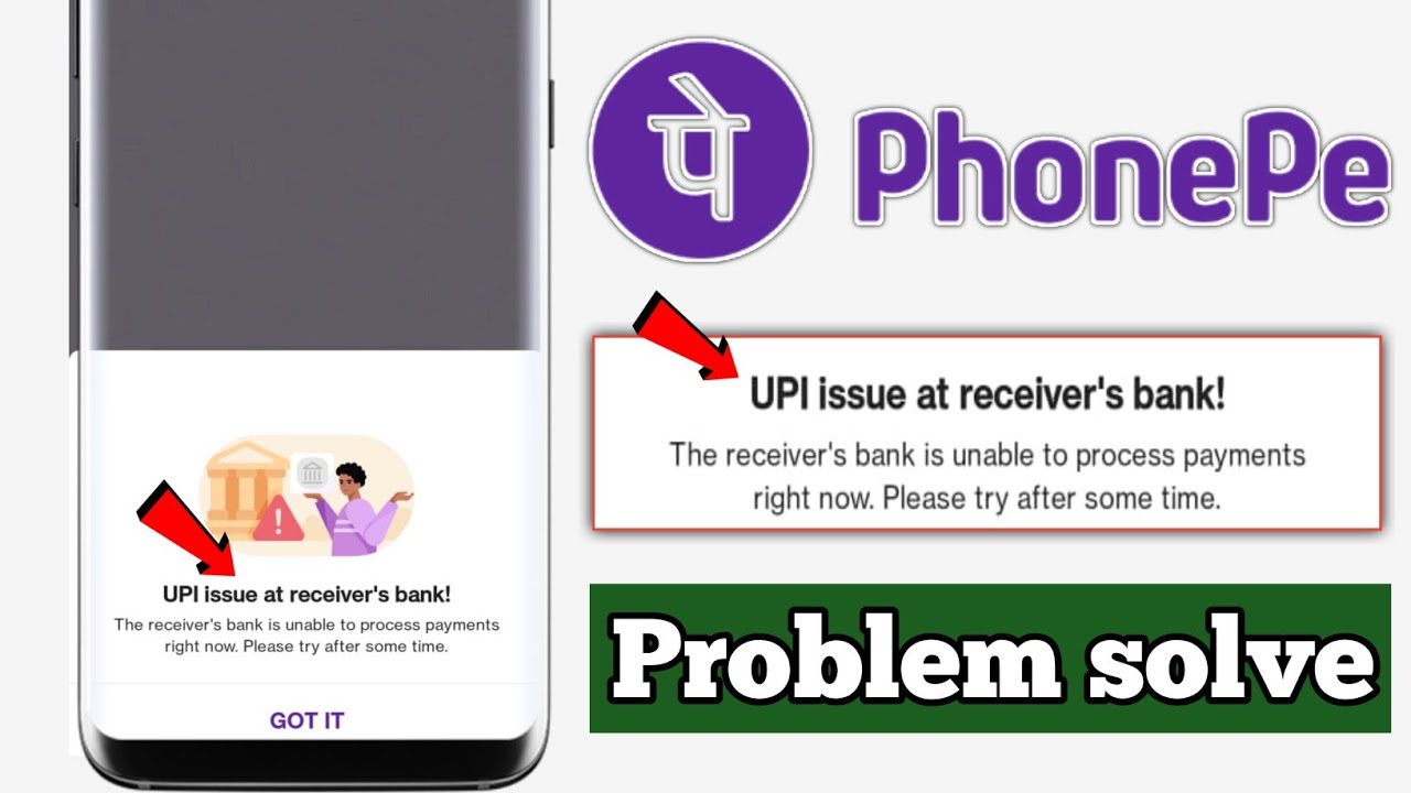 Upi I'd issue Phonepe upi id issue problem upi issue at receivers