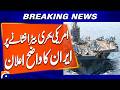 Iran Warns US Aircraft Carriers: “Within Range, We Strike” | Naval Threat Escalates | Breaking News