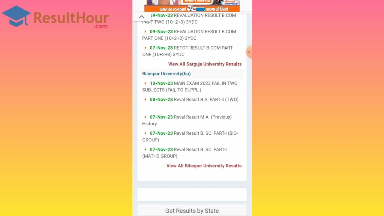 Chattisgarh of University Rechecking Result update 2023