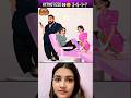 She Begged for Help with Depilation 😳✨ #trending #tiktok #animation #motivationalimages #shorts