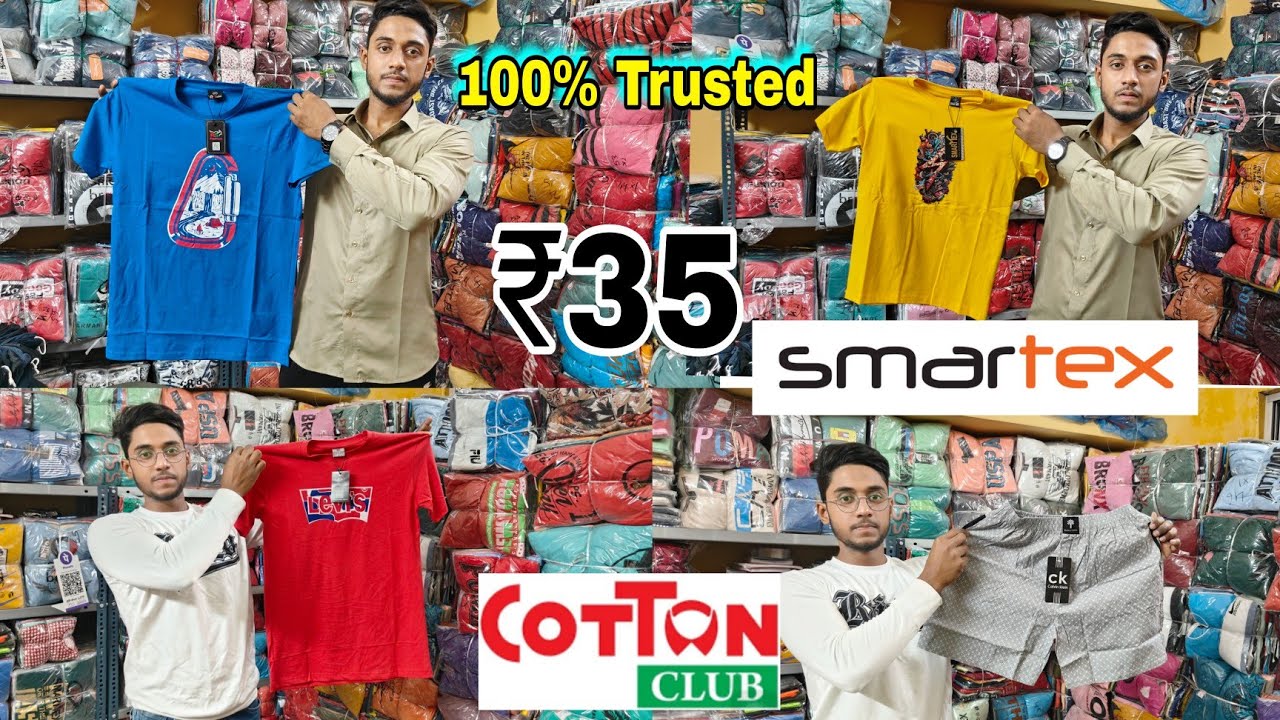 Cheapest Price BD T Shirt Wholesaler in Kolkata | Aman Garments METIABURUJ #wholesalemarket