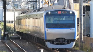 相模鉄道　11000系 02編成　二俣川駅