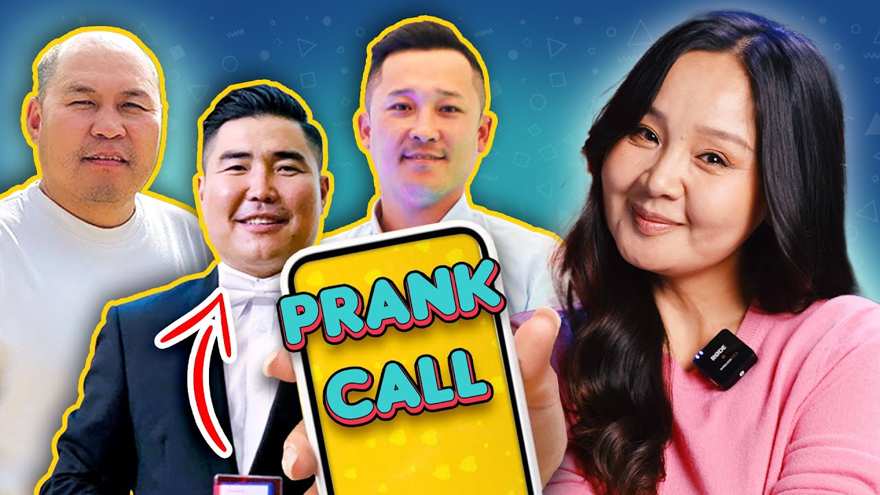📞Prank Call | Жүжигчин Г.Нарансолонго