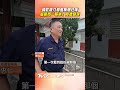 錦蛇被八哥鳥「集體圍毆」狂啄! 溜警局「報案」遭驅趕:牠尋求庇護|TVBS新聞@tvbsnews24live