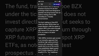 #Amplify #ETFs launches first #XRP #option income ETF #XRPM