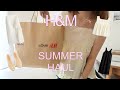 【夏服購入品】H&Mでコスパ良しな2万円分の夏服購入品紹介🥄・:*+🩴