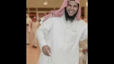 سوره ال عمران سعيد حوفان