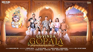 Govinda Gopala – New Janmashtami Bhajan 2025 | Govind Krsna Das |  BIGGEST INFLUENCER COLLAB