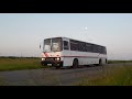 Ikarus 250.59 Ужгород - Чернівці (нічний рейс)