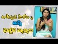 Taapsee Pannu sensational comments on tollywood top heros