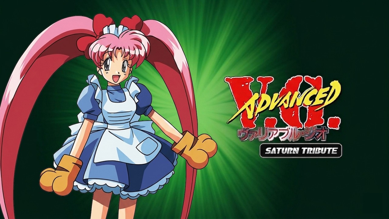 SWITCH GAME【ADVANCED V.G. SATURN TRIBUTE】【MANAMI】 - YouTube