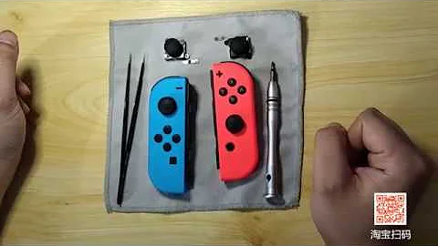 任天堂SWITCH的摇杆漂移不灵敏了怎么办自己动手就能简单修复换一个全新摇杆拆装教程